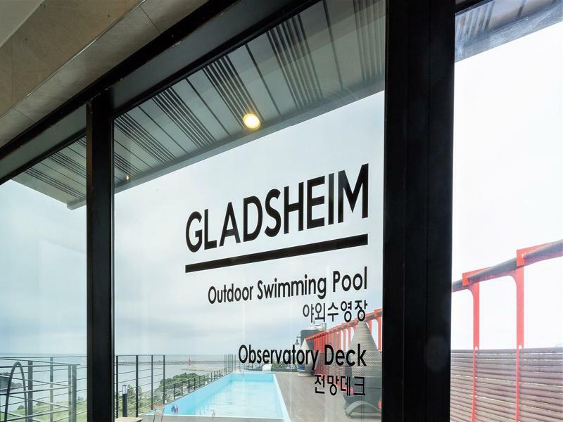 Gladsheim Hotel Seogwipo-stad Buitenkant foto
