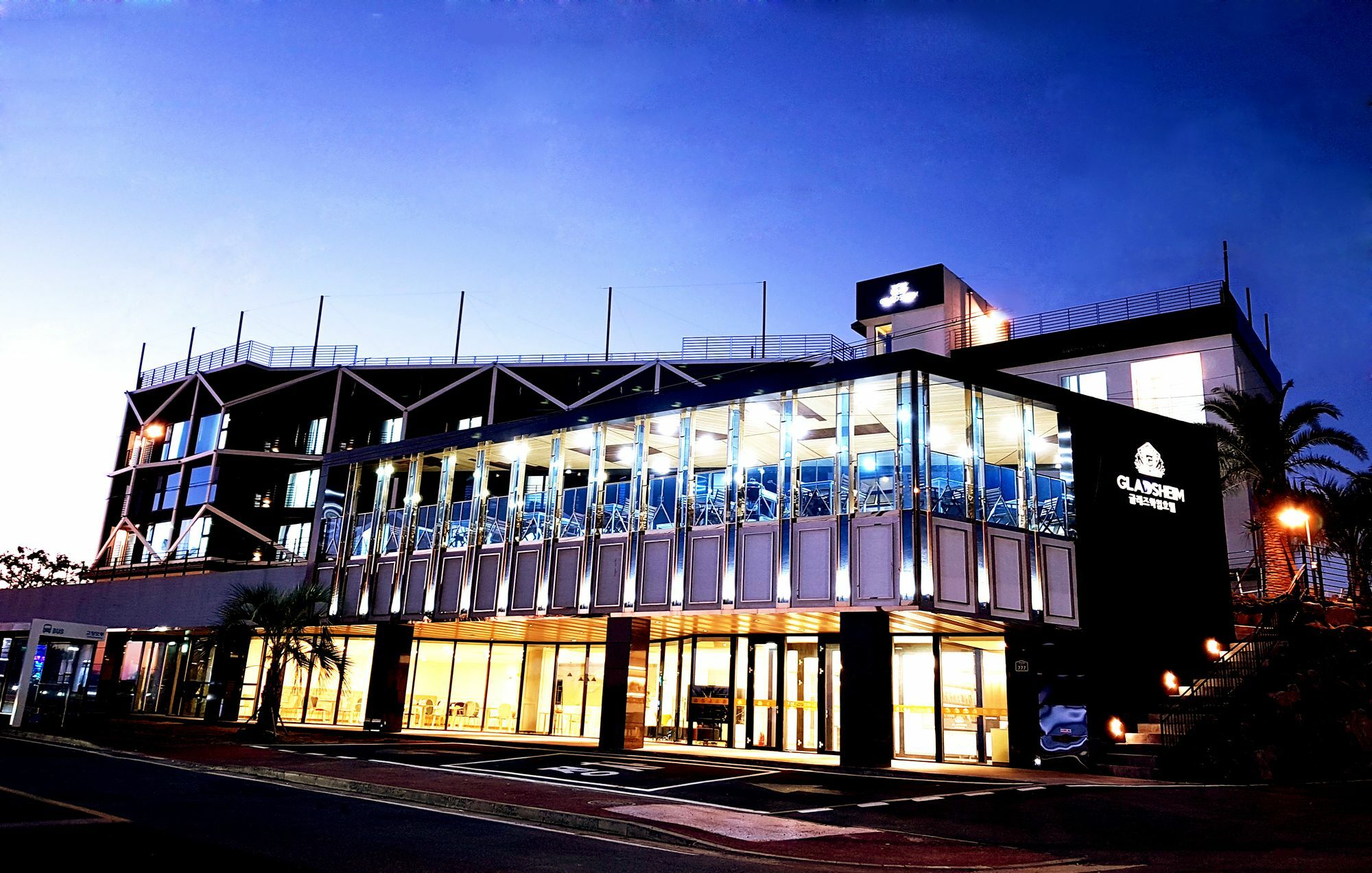 Gladsheim Hotel Seogwipo-stad Buitenkant foto